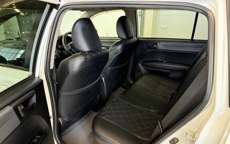 Toyota Corolla, 2014 год, 1 199 000 рублей, 17 фотография