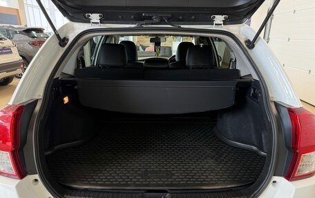 Toyota Corolla, 2014 год, 1 199 000 рублей, 19 фотография