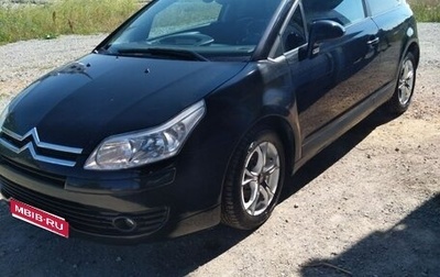 Citroen C4 II рестайлинг, 2008 год, 400 000 рублей, 1 фотография