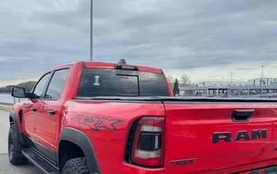 Rambler 1500, 2023 год, 14 750 000 рублей, 1 фотография