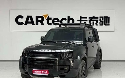 Land Rover Defender II, 2023 год, 12 940 000 рублей, 1 фотография