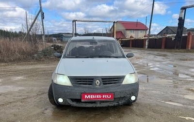 Renault Logan I, 2007 год, 230 000 рублей, 1 фотография
