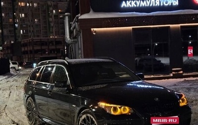 BMW 5 серия, 2006 год, 575 000 рублей, 1 фотография