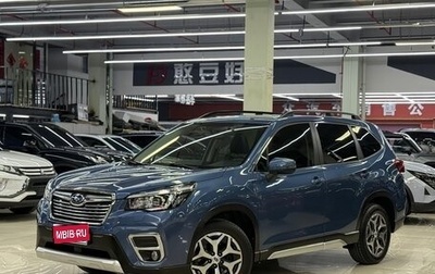 Subaru Forester, 2021 год, 2 760 000 рублей, 1 фотография