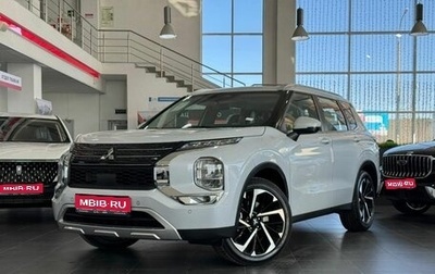 Mitsubishi Outlander, 2023 год, 4 149 000 рублей, 1 фотография