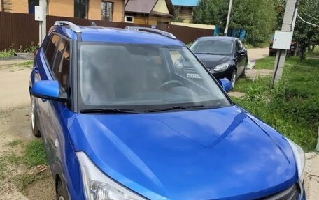 Hyundai Creta I рестайлинг, 2019 год, 1 700 000 рублей, 2 фотография