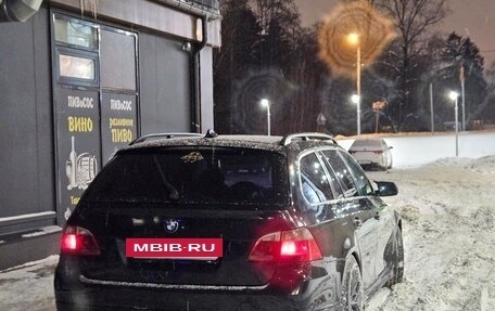 BMW 5 серия, 2006 год, 575 000 рублей, 5 фотография