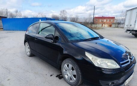 Citroen C4 II рестайлинг, 2008 год, 400 000 рублей, 3 фотография