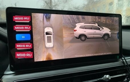 Chery Tiggo 8 Pro, 2023 год, 2 499 000 рублей, 25 фотография