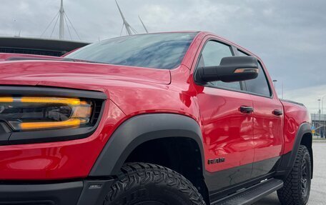 Rambler 1500, 2023 год, 14 750 000 рублей, 10 фотография