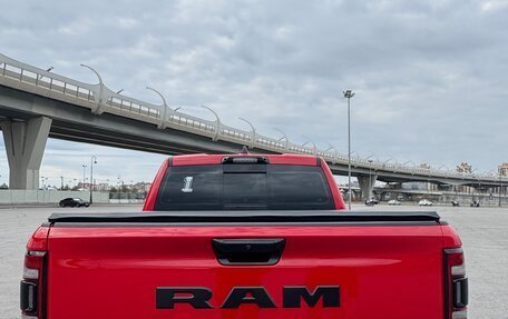 Rambler 1500, 2023 год, 14 750 000 рублей, 17 фотография