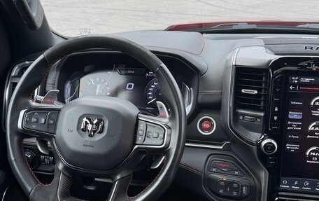 Rambler 1500, 2023 год, 14 750 000 рублей, 18 фотография