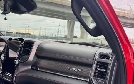 Rambler 1500, 2023 год, 14 750 000 рублей, 25 фотография