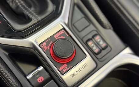 Subaru Forester, 2021 год, 2 760 000 рублей, 12 фотография