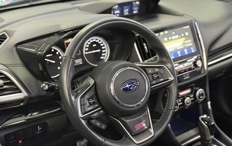 Subaru Forester, 2021 год, 2 760 000 рублей, 17 фотография