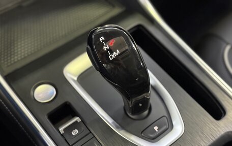 Haval H6, 2021 год, 1 273 000 рублей, 10 фотография