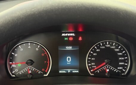 Haval H6, 2021 год, 1 273 000 рублей, 13 фотография