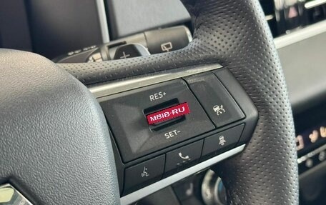 Mitsubishi Outlander, 2023 год, 4 149 000 рублей, 17 фотография