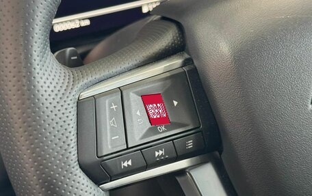 Mitsubishi Outlander, 2023 год, 4 149 000 рублей, 16 фотография