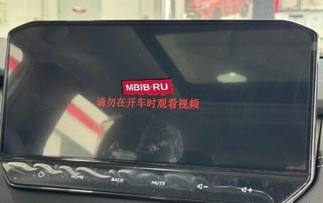 Mitsubishi Outlander, 2023 год, 4 149 000 рублей, 18 фотография