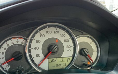 Toyota Corolla, 2012 год, 1 120 000 рублей, 16 фотография