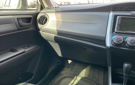 Toyota Corolla, 2012 год, 1 120 000 рублей, 18 фотография