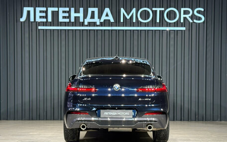 BMW X4, 2019 год, 4 750 000 рублей, 5 фотография