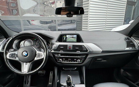 BMW X4, 2019 год, 4 750 000 рублей, 13 фотография