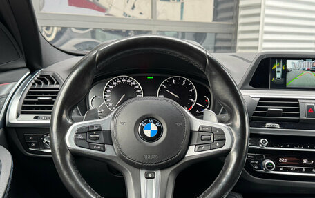 BMW X4, 2019 год, 4 750 000 рублей, 15 фотография