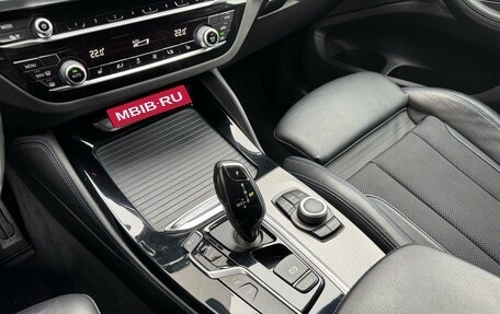 BMW X4, 2019 год, 4 750 000 рублей, 20 фотография