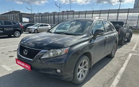 Lexus RX III, 2010 год, 1 770 000 рублей, 2 фотография