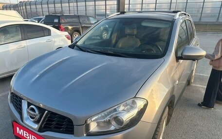 Nissan Qashqai+2 I, 2012 год, 700 000 рублей, 1 фотография