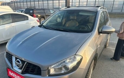 Nissan Qashqai+2 I, 2012 год, 700 000 рублей, 1 фотография