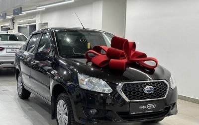 Datsun on-DO I рестайлинг, 2015 год, 449 000 рублей, 1 фотография