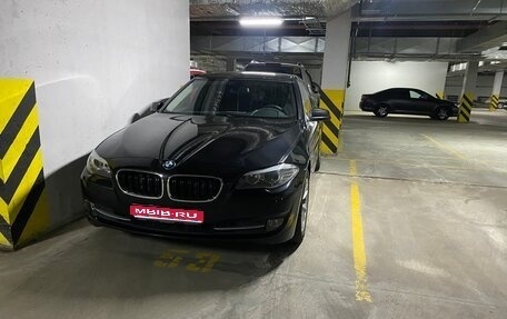 BMW 5 серия, 2010 год, 1 499 999 рублей, 1 фотография