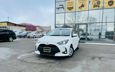 Toyota Yaris, 2020 год, 1 099 000 рублей, 1 фотография