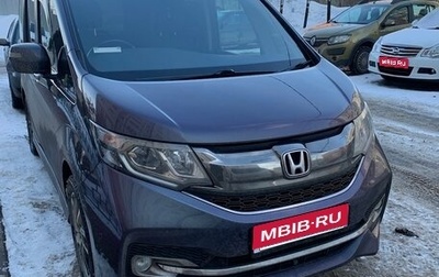 Honda Stepwgn IV, 2017 год, 1 839 999 рублей, 1 фотография