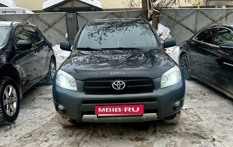 Toyota RAV4, 2007 год, 1 000 000 рублей, 2 фотография