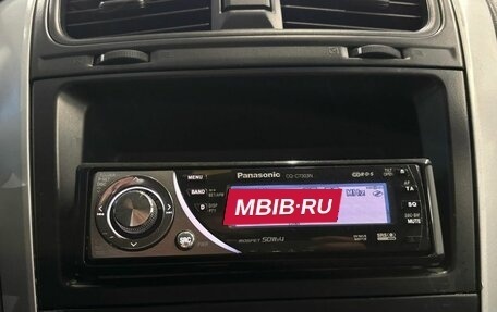 Datsun on-DO I рестайлинг, 2015 год, 449 000 рублей, 11 фотография