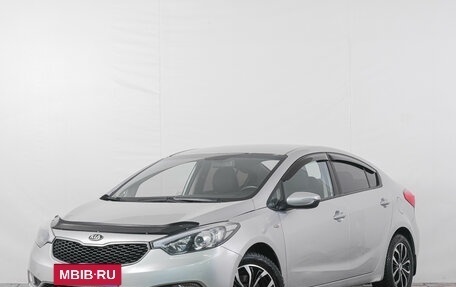 KIA Cerato III, 2014 год, 849 000 рублей, 4 фотография