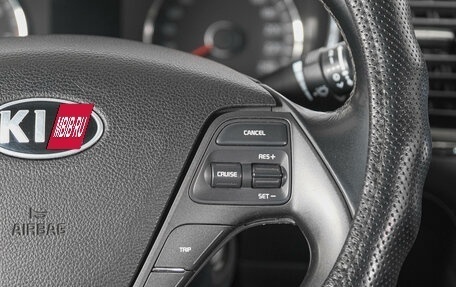 KIA Cerato III, 2014 год, 849 000 рублей, 17 фотография