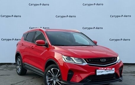 Geely Coolray I, 2022 год, 1 730 000 рублей, 3 фотография