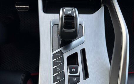 Geely Coolray I, 2022 год, 1 730 000 рублей, 11 фотография