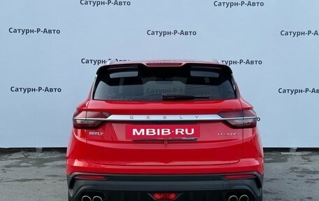 Geely Coolray I, 2022 год, 1 730 000 рублей, 5 фотография