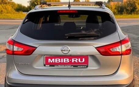 Nissan Qashqai, 2014 год, 1 500 000 рублей, 4 фотография