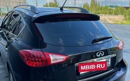 Infiniti QX50 I рестайлинг, 2017 год, 3 500 000 рублей, 4 фотография