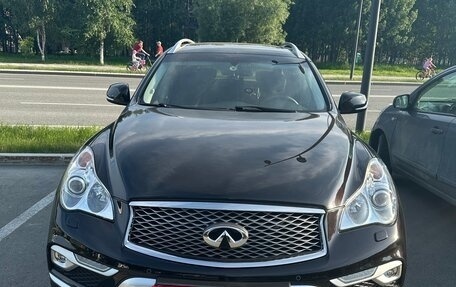 Infiniti QX50 I рестайлинг, 2017 год, 3 500 000 рублей, 2 фотография