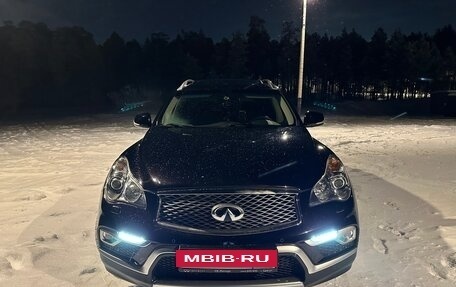 Infiniti QX50 I рестайлинг, 2017 год, 3 500 000 рублей, 7 фотография