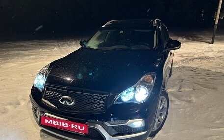 Infiniti QX50 I рестайлинг, 2017 год, 3 500 000 рублей, 11 фотография