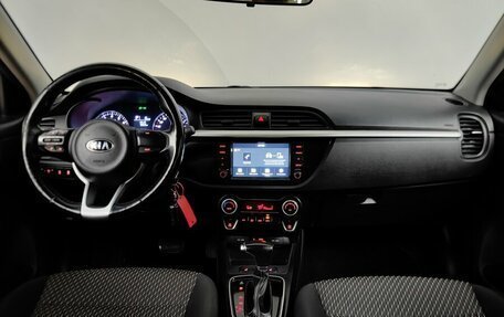KIA Rio IV, 2019 год, 1 530 000 рублей, 12 фотография